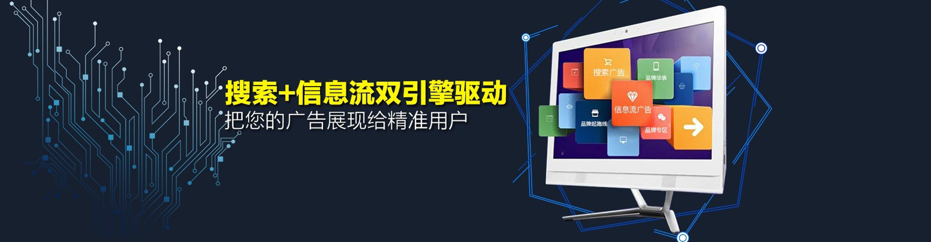 金安竞价开户