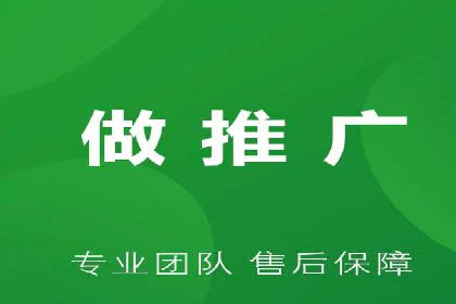 短视频平台信息流广告推广的实战经验