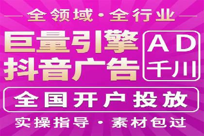 搜索引擎营销（SEM）的关键词优化案例详解